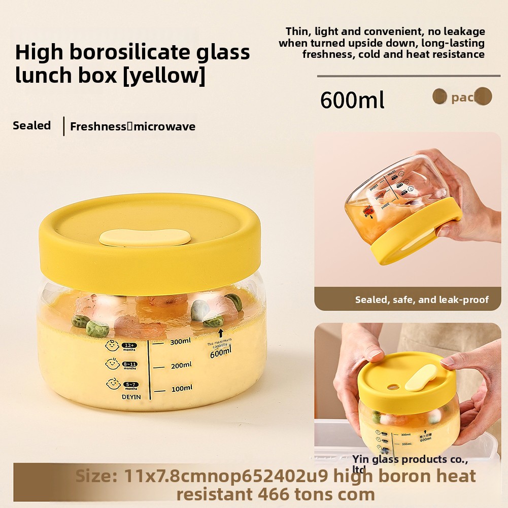 Food Storage System - Стеклянный контейнер для хранения продуктов, герметичная