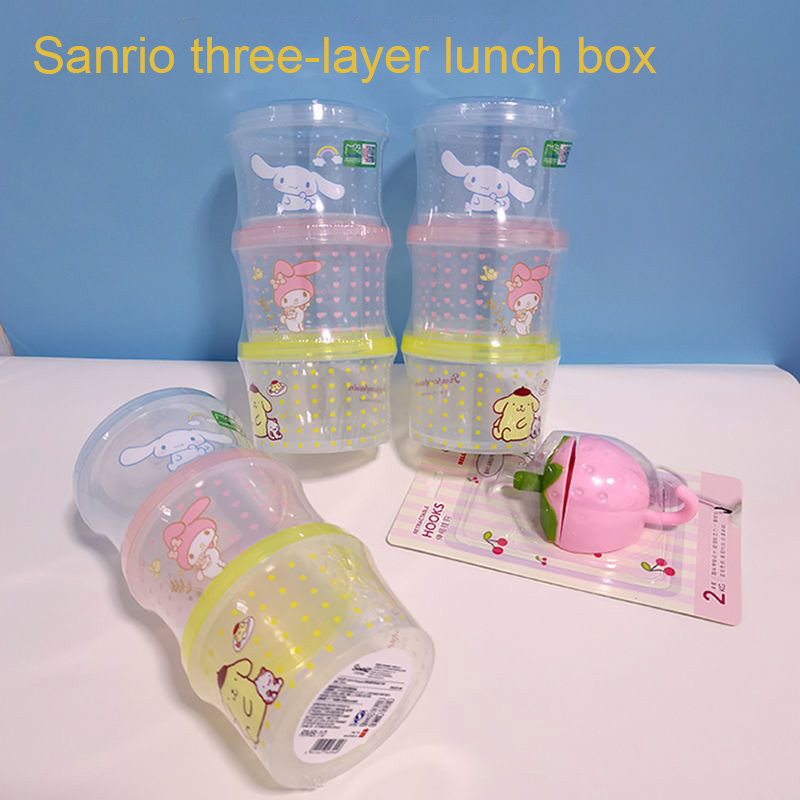 Food Storage Kits - Набор контейнеров для еды Kitty Bento