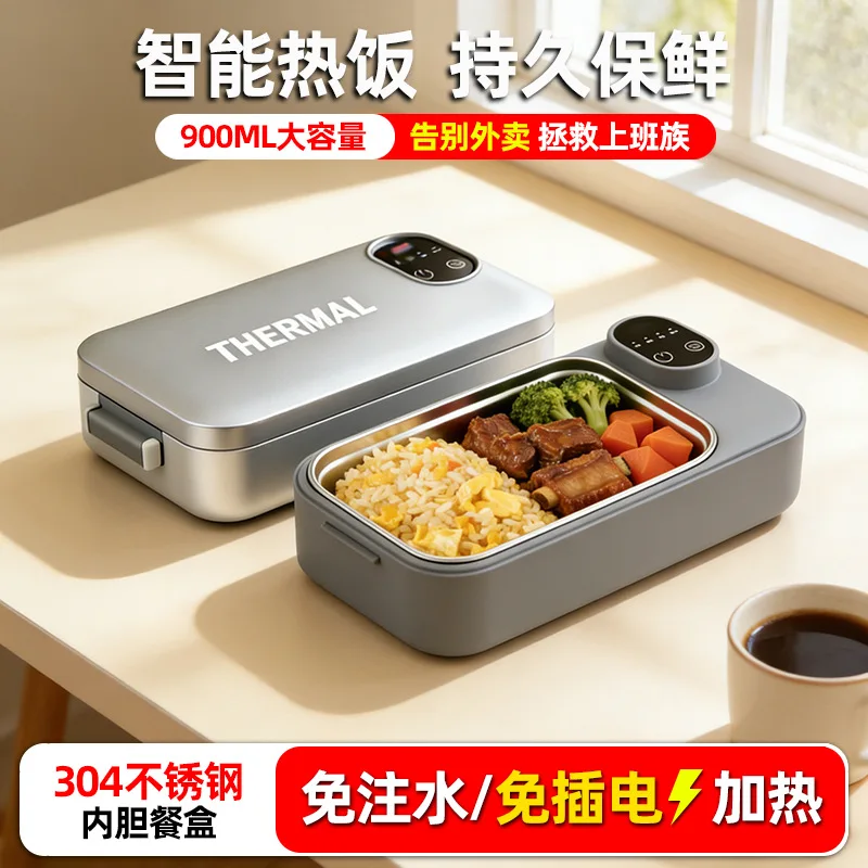 Перезаряжаемый электрический л – обзор и цена Portable Food Warmer