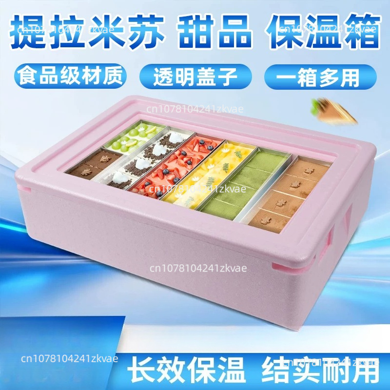 Портативный термоизолированный – обзор и цена Food Storage In Cooler