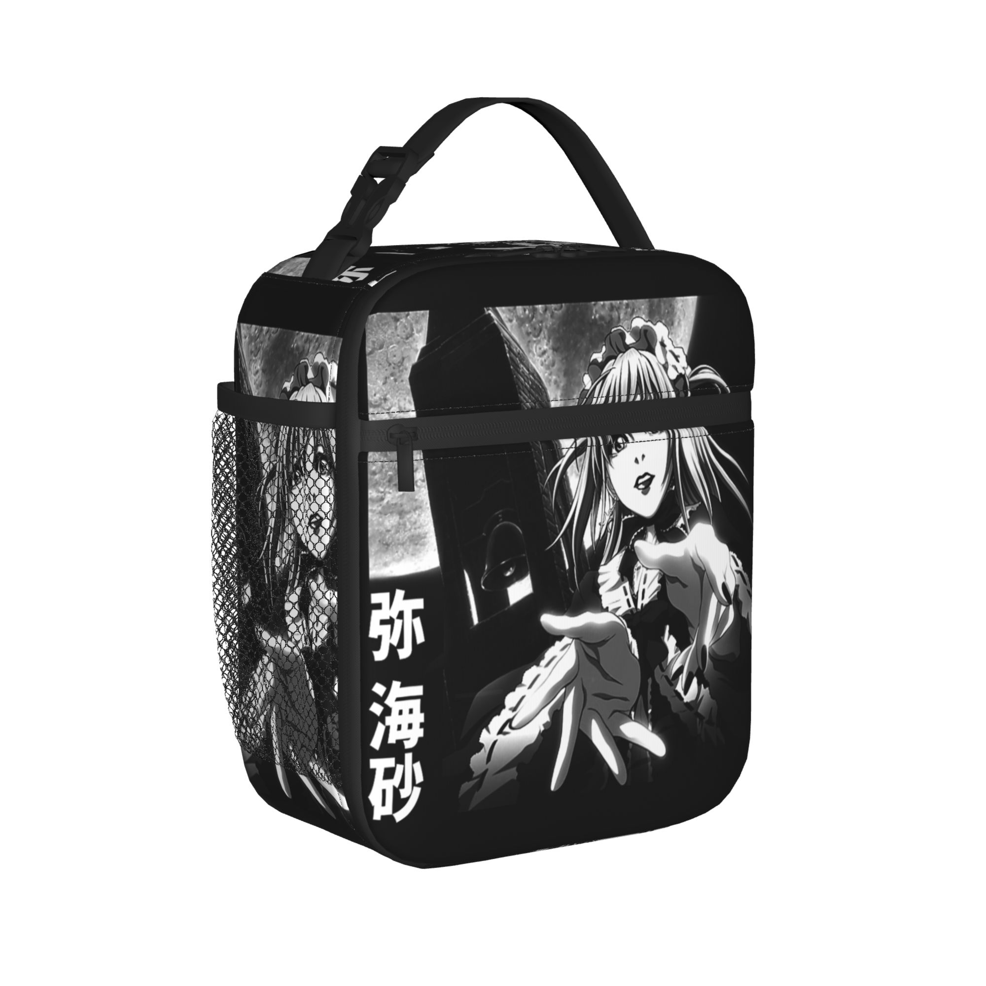 Термосумка для обеда 