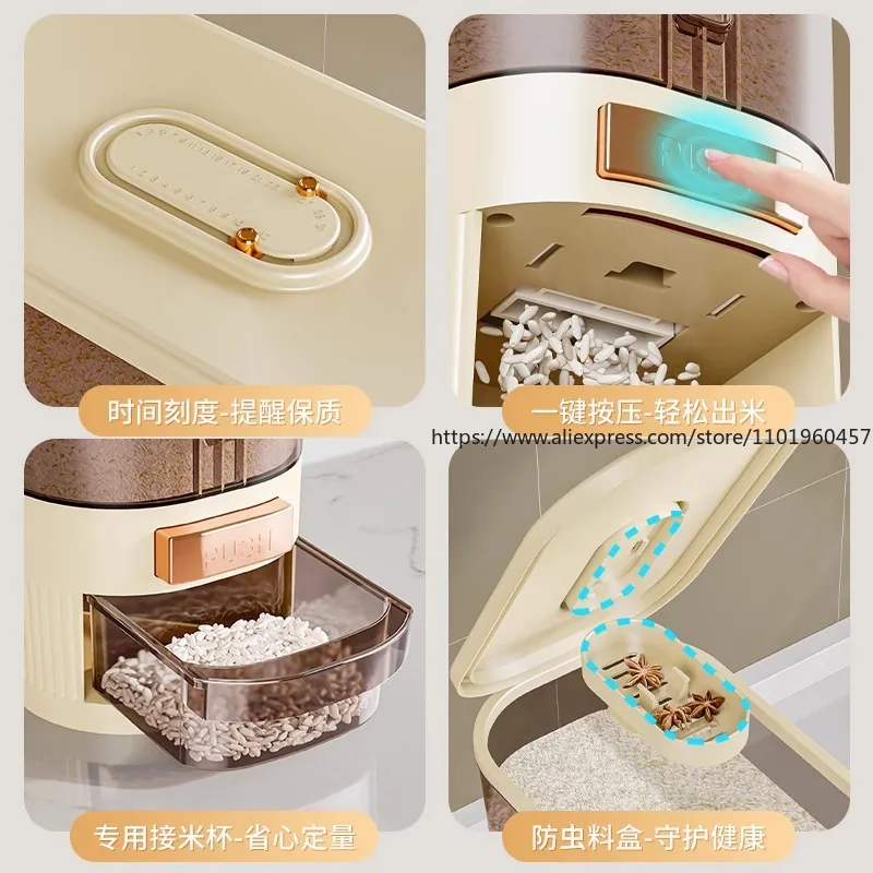 Контейнер для хранения риса пи – обзор и цена Food Storage Acrylic Containers